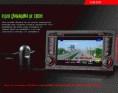 /album/fotogaleria-7-audi-a4-con-sistema-operativo-windows-8-0/esp7078a-m9-car-dvr-trad-gif/